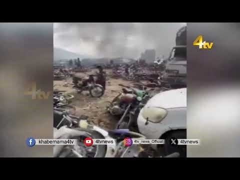 Bird flu confirmed in Bhagalpur’s Naugachia after 150 crows found dead | 4tv News