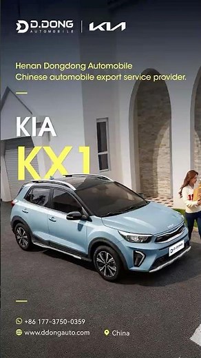 🔥 Cute size combine with SUV feeling---Your much more practical choice 🚗 KIA KX1