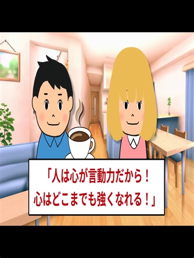 2ch修羅場 スレ東京本 社の会 議に行 くと俺 だけ席 が無い無能の 田舎者 は早く 帰れでは海 外に戻 りますと伝え ると - パート 2
