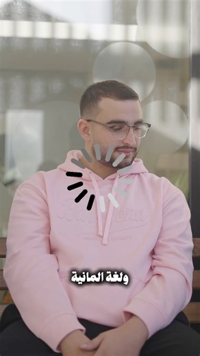 Extensya on Instagram: "We’re hiring! Customer Service Representatives! 💪🗣️ Requirements: • Strong English skills (spoken & written) • Excellent communication • Bachelor’s degree (students welcome) • Basic computer skills • Call center experience is a plus 📩 Apply via careers@extensya.com, WhatsApp 0799139139, or visit us. 🕘 Walk-in interviews: Sunday–Thursday, 9:30 AM– 5 PM 🏢 Locations: • Amman: Queen Rania St, next to Maraqa Furniture • Irbid: Opposite JUST, next to Al Quds College (Devel