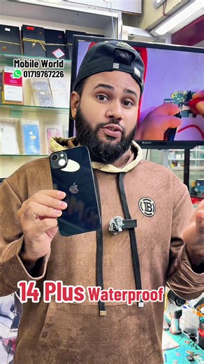 Buy and Sell iPhone 14 in Bangladesh Easily