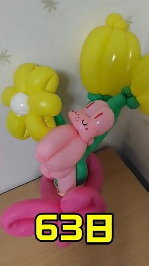 【バルーンアートってどれくらいもつの？】0日～109日までの変化を見てね#BalloonArt