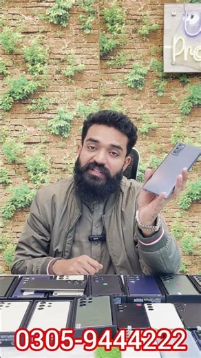 Samsung Note 20 used price in Pakistan | Samsung note 20 ultra