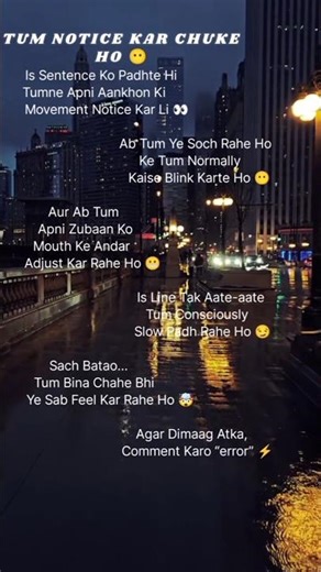 POV: Tumhara Dimaag Control Ho Raha Hai🤯| Psychology Mind Trick#mindtricks #pov#confusing#viralreels