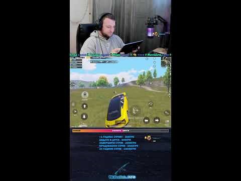 STREAM PUBG PAYLOAD | ULTIMATE #ProNub