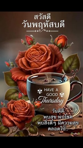 Captivating Flower Photography: Stunning Roses in Bloom