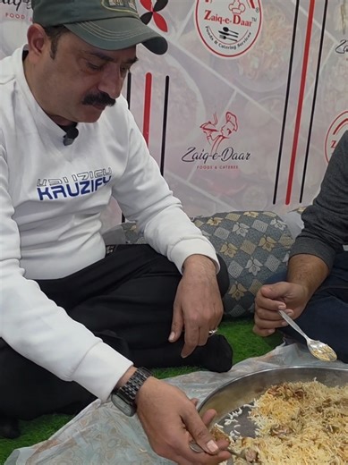 Premium Quality Beef White Biryani Feedback from Saudi Arabia