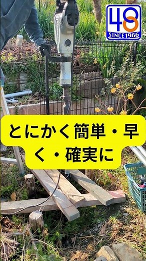 [DIY Well Drilling] The ultimate driven well kit "Yataro Pro" developed by professionals for thei...