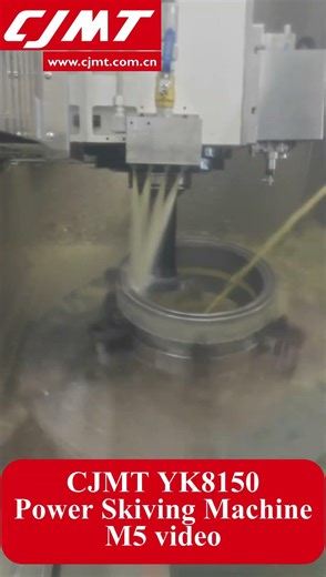 CJMT Power Skiving Machine #cjmt #manufacturing #gearskiving #gearring #YK8150