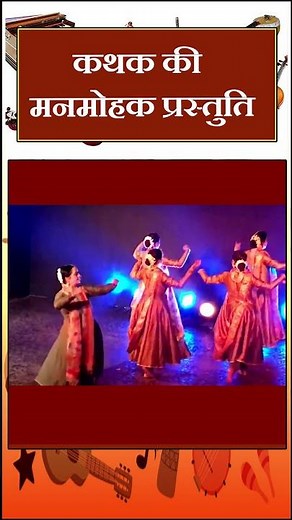 Mesmerizing Kathak Live Performance | Graceful Indian Classical Dance