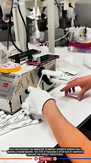 Innovation Technology Cable Packing; Automated, Neat, Standard & Fast Production. #innovations | Viral Clips