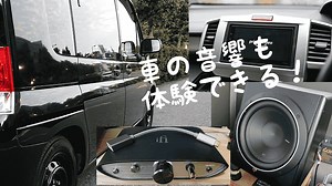車にUSB-DACをAUX接続してハイレゾ再生する方法【スマホを充電しながら使える】｜ぼくの映画館