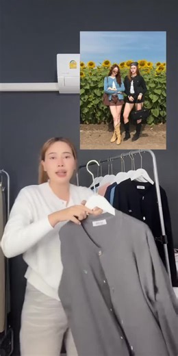 Atipa Snap Signature Cardigan มาเติมสต๊อกแล้ว! สีเทาคือสาวออฟฟิศต้องมี ใส่กับกางเกงได้ทุกสี ราคาดี๊ดี รีบเก็บเลย!