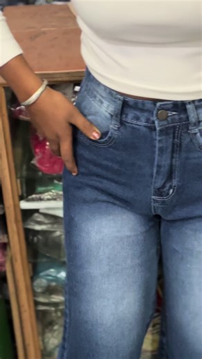 Stylish Baggy Jeans Delivery Across Nepal