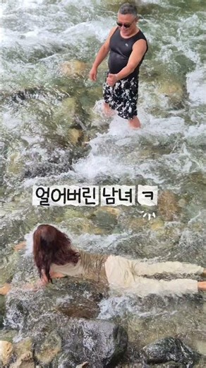 방태산 계곡 #강원도여행 #계곡추천 #여름휴가지 #피서지추천 #국내여행 #travel