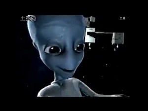 2001 Intel Pentium 4m Commercial Aliens China