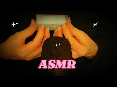 ASMR 🎧| Relax Without Words | Sound Therapy | No Talking |