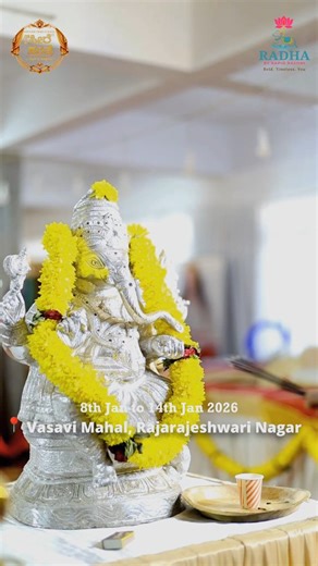 Day 2 of Seeresanthe 2 by Rapid Rashmi at Vasavi mahal , Rajarajeswari Nagara. We are waiting for you. See you soon. #rapidarshmi #seeresanthebyrapidrashmi #sareesofinstagram #sareelovers | RJ Rapid Rashmi