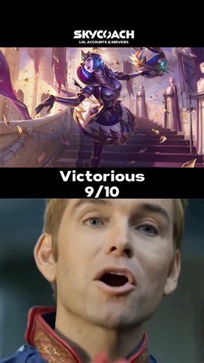 Orianna skins ranking in League of Legends. #lol #leagueoflegends #lolskins