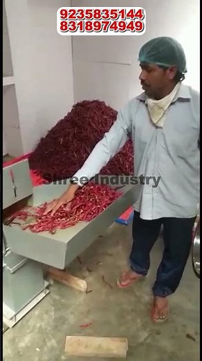 Spice/chilly grinding Machine