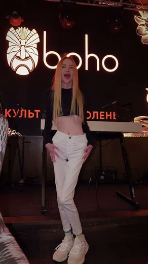 Guys, Rate My Outfits 🔥💖 | Fashion Check & Style Inspo | #Shorts