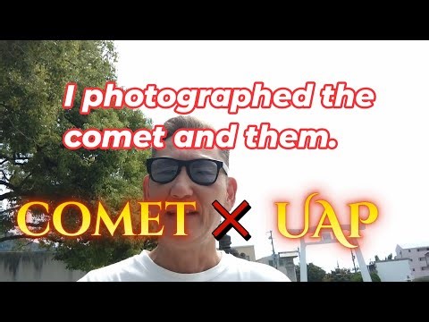 walufu 58 彗星と奴らを撮影した