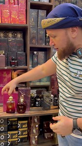 519 reactions · 22 shares | Akak2 yang tengah cari perfume yang...