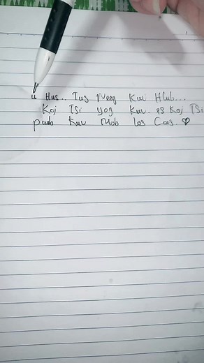 Writing in a Lined Notebook: A Personal Reflection