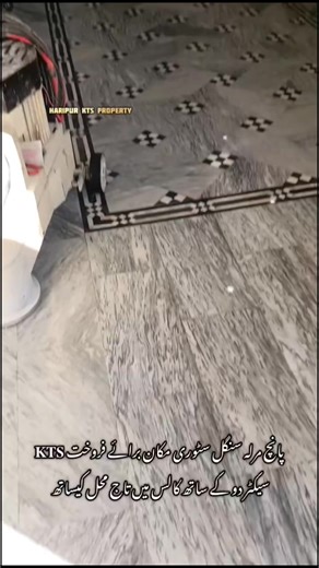 #buildwithik #construction