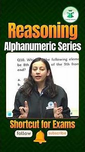 🔥 Reasoning Alphanumeric Series | Can You Solve This? 🧠