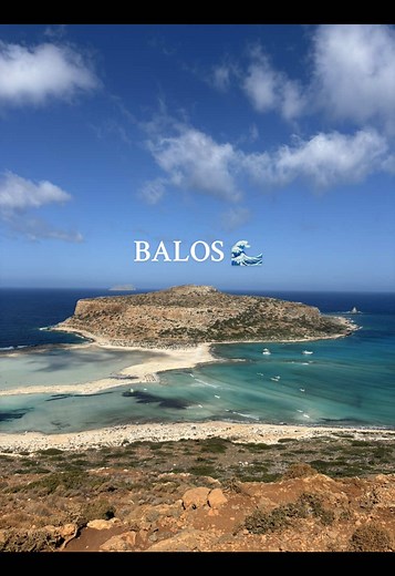 Expédition à la plage Balos en Crète