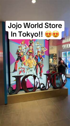 Will on Instagram: "The Jojo World Store in Tokyo was one of my favorite places I went to last time I was in Japan. I think I went at least 5 times in the week~ I was there 😭 #jojo #tokyo #japantravel #jojos #jojosbizarreadventure"