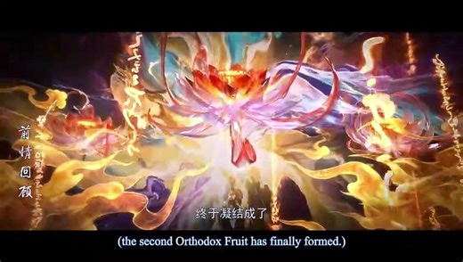 Perfect World Episode 264 english sub