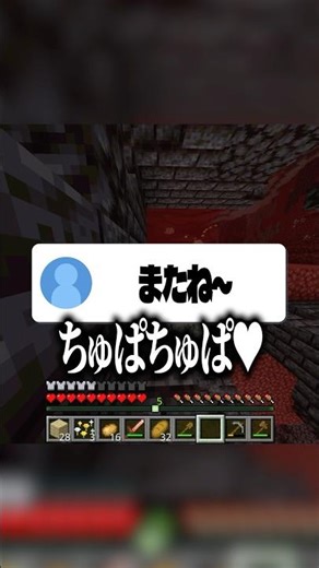 Searching for my beloved darling #Minecraft