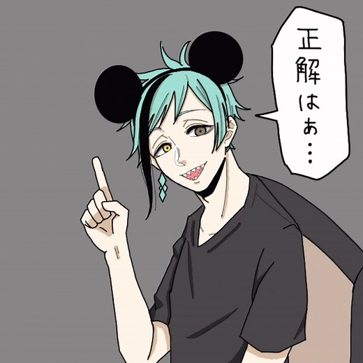 ツイステッドワンダーランドのオクタヴィネル特集