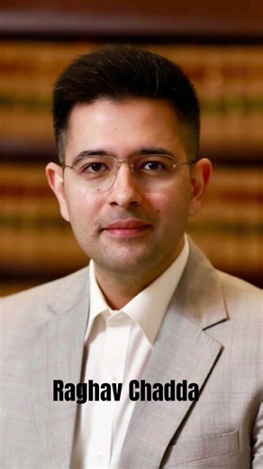 రాజ్యసభ డిప్యూటీ ఫ్లోర్ లీడర్ గ రాఘవ చద్దా ను ఆమ్ ఆద్మీ పార్టీ తొలగించింది #raghavchadha #shortsfeed