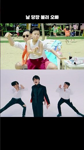 [#Shorts] 싸이 강남스타일 10년만에 완벽 재현! 리틀싸이 황민우 신곡 '오빠 (OPPA)' #황민우 #오빠 #OPPA #싸이 #강남스타일 #리틀싸이