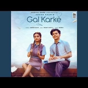 Gal Karke