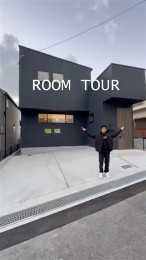 [Limited Time Offer] Limited-time preview event from December 6th to 15th ♪ #roomtour #wood #room...