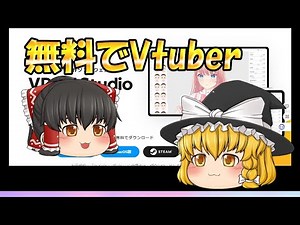 How to use VRoid Studio [Slow Explained]