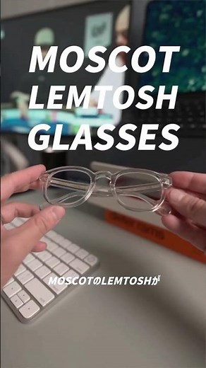 MOSCOT LEMTOSH 透明メガネ レビュー