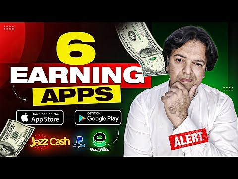 Do not use these Apps | Scam Alert By Anjum Iqbal 📱
