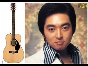 センチメンタル・カーニバル（1977年） わが青春の「あおい輝彦」 アコギかんたん弾き語り！ コード付 （`へ’；）