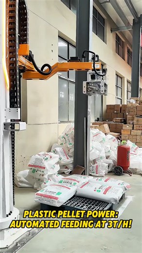 Kent Zhou on Instagram: "Plastic Pellets Power:Automated Feeding At 3T/H😎#depalletizing #robotics #palletizer #depalletizer #automation #palletizing #plastic"