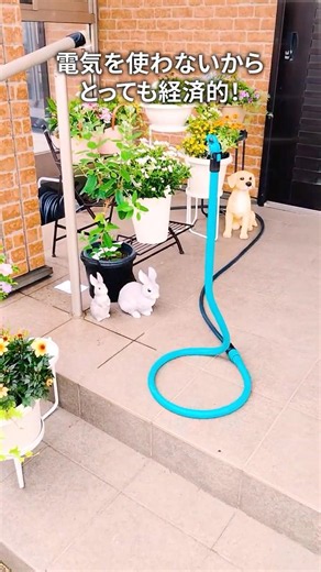 【電気代0円】ホースにつなぐだけで超涼しい！夏の屋外作業・プール遊びに大活躍のミストスタンド #shorts