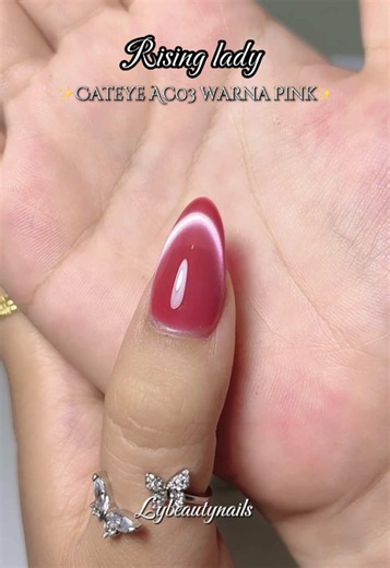 Cat Eye Nail Art Tutorial – Rising Lady Cateye Pink AC03