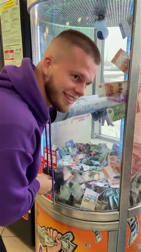 This man won money by cheating.