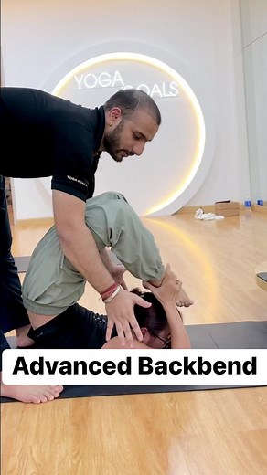 Advanced Backbend #yoga #yogapractice #reelsvideo #trend #reels2023 | YOGA GOALS