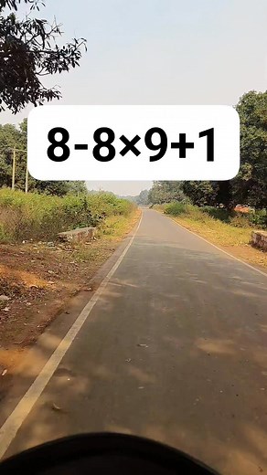 Basic Math Challenge 💯 #math #maths #mathchallenge #trendingpost #mathematics #trendingreels #mathpuzzle | Study with amar