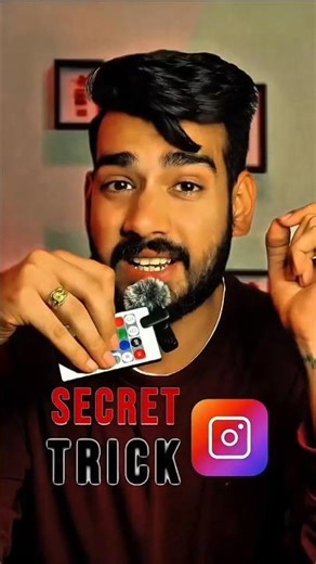 Instagram Secret Setting 🤫 | Hide Your Following List #instagramgrowth #shortvideo #viral #instareel